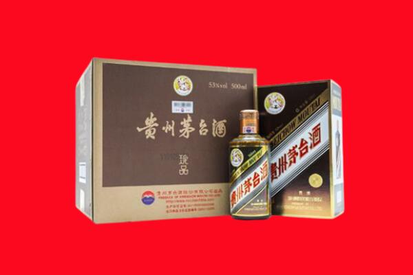 宾县上门回收珍品茅台酒